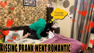 Kissing Prank on wife went Romantic😻Gone Funny  strayvlogger funny prankonwife pranksinindia [upl. by Akoyin380]