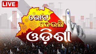 LIVE  ଭୋଟ୍ ବେଳେ ପିଟାପିଟି  Odisha Election 2024  OTV [upl. by Nivre]