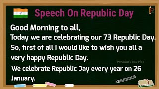 Republic day Speech 2022  Speech on Republic day in English  10 Lines on Republic day [upl. by Gasser]