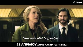 The Age of Adaline  Το Μυστικό της Άνταλαϊν  Spot [upl. by Ashwin]