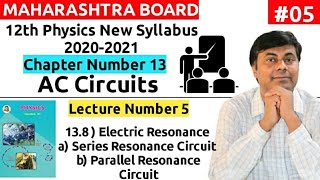 AC Circuits lect 05  Electric Resonance  Series Resonance Circuit  Parallel Resonance circuit [upl. by Kippar]