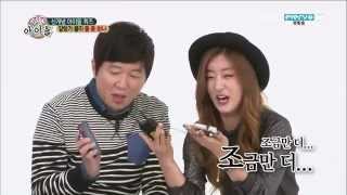 English Sub Bomi phoned Chorong while filming Weekly Idol Episode 123 [upl. by Viv384]