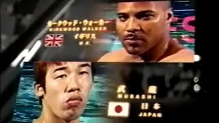 Musashi Vs Kirkwood Walker III 20061999 [upl. by Ahtnahc]