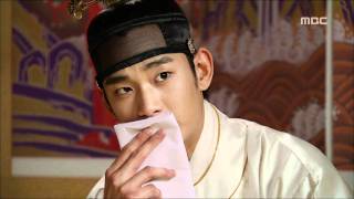 해를 품은 달  Moon Embracing the Sun 8회 EP08 11 [upl. by Eiryt]