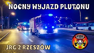 PLUTON GAŚNICZY Z JRG 2 RZESZÓW  ALARMOWO NOCĄ DO CZUJKI [upl. by Anaibaf]