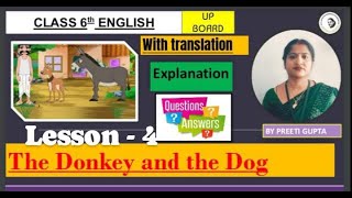 The dog and the donkey story class6 english Learning English lWith translationquestionanswer [upl. by Dviad346]