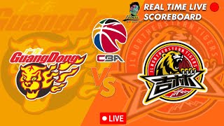 🔴CBA LIVE GUANGDONG SOUTHERN TIGERS VS JILIN NORTHEAST TIGERS CHINESE BASKETBALL ASSOCIATION 3924 [upl. by Arihaz]