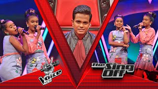 Vinu amp Odiliya  Ma Adarei Nangiye මා ආදරෙයි නංගියෙ  The Sing Off [upl. by Bornie]