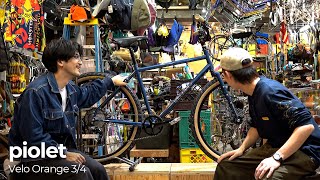 Velo Orange 全車種紹介 34  pioletについて [upl. by Ahsir328]