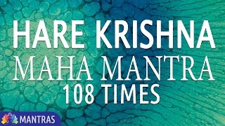 Hare Krishna  Maha Mantra  108 Times [upl. by Drofdeb]