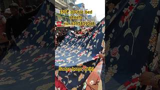 150₹ bed sheet  delhi sadar bazar  bedsheets bedcover shorts view Publicmarketvlogs7503 [upl. by Philippe]