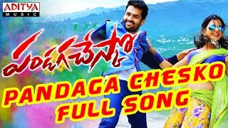 Life Is Beautiful Video Song  Pandaga Chesko  Ram Pothineni Rakul Preet Singh [upl. by Kester]