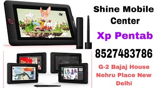 Xp pentab  Graphics Tablet  Digitiser  Drawing Tablet  Shine Mobile Center  Nehru Place [upl. by Nuahsel]