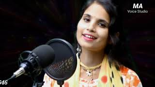 roshiya Bondhu goalparia video song Singar Rakifa Akter ma voice studionowshad Ali [upl. by Hoopes]