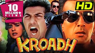 Kroadh HD  Full Hindi Movie  Sanjay Dutt Sunny Deol Amrita Singh Sonam Paresh Rawal Anupam [upl. by Gary148]