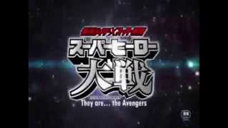 Super Hero Taisen  The Avengers trailer 2 [upl. by Onitsirc]