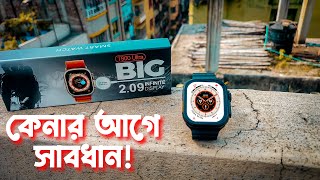 T900 Ultra Smartwatch FULL Review Everything You Need to Know Before Buying [upl. by Orenid33]