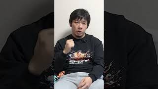 武田光司vs萩原京平【RIZINLANDMARK9】 rizin 斎藤裕 [upl. by Atnamas893]