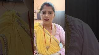 शॉर्ट्स कॉमेडी viral video shortsvideo [upl. by Beebe538]