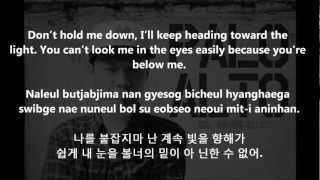 Hip Hop 힙합 Anthem Ver  Dok2 amp Double K English Romanized amp Korean Lyrics [upl. by Ahsikyt]