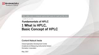 Fundamentals of HPLC 1What is HPLC [upl. by Boulanger317]