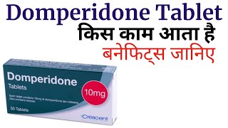 Domperidone tablets ip 10mg uses in Hindi [upl. by Ilehs]