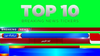 Top 10 News Tickers  Chroma Key Videos For Kinemaster [upl. by Akel273]