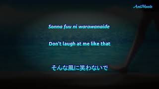 Seishun Buta Yarou wa Bunny Girl Senpai no Yume wo Minai OP Romaji  English  Japanese Lyrics [upl. by Nath432]