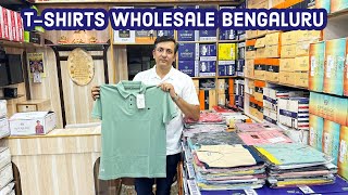 Bengaluru Tshirts wholesale  Quality Tshirts  Banglore wholesale market  Tshirts Manufacturer [upl. by Fording]