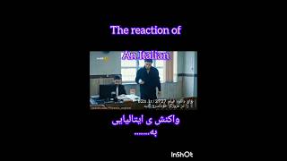 reaction italy pasta sohrts ماکارونی واکنش crush [upl. by Baun]