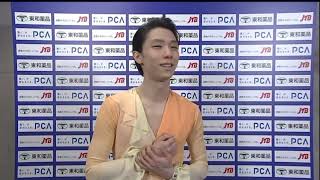 Yuzuru Hanyu 20240310interview after showD3 [upl. by Sierra]