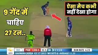 IND vs PAK Match Highlights भारत पाकिस्तान मैच में हरभजन सिंह और शोएब अख्तर के बीच हुई लड़ाई [upl. by Collete]