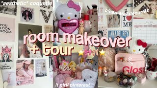 🐆🎀 AESTHETIC ROOM MAKEOVER cleaning  TOUR 2024  trendy tiktokpinterest inspired coquette [upl. by Suhploda]