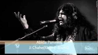 Ji Chahe Abida Parveen [upl. by Jovitah]