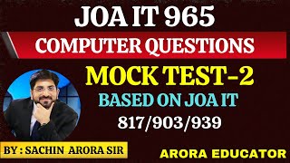 JOA IT 965 Computer Questions  JOA IT 965 Preparation  JOA IT 965 Syllabus  JOA IT 965 Class 2 [upl. by Rhines]