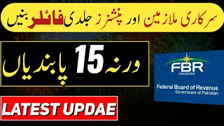 Govt Employees Latest News about Non Filers  fbr notice non filer  pakemployeestv2960 [upl. by Dyanne]