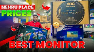 Monitor Prices in Nehru Place  Best Gaming Monitors Under ₹2000  30000 [upl. by Ahsocin]