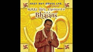 MAILI CHADAR  Rikki Jais Favourite Bhajans [upl. by Griffin]