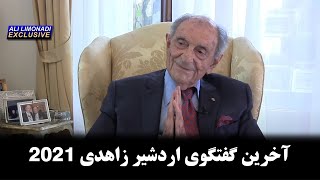 Interview with the Last Diplomat of Shah’s Regime H E Ardeshir ZahediAli Limonadi IRTV [upl. by Attolrac]