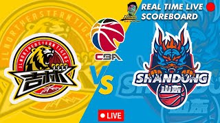 🔴CBA LIVE JILIN NORTHEAST TIGERS VS SHANDONG HISPEED CHINESE BASKETBALL ASSOCIATION 02052024 [upl. by Groveman]