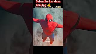 IronMan unexpected entry help SpiderMan stark spiderman marvel ironman avengers [upl. by Poland43]