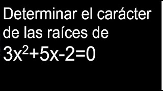 ECUACIONES DE SEGUNDO GRADO CON RAICES COMPLEJAS EJERCICIOS RESUELTOS [upl. by Kassie884]