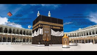 Four Rakats Sunnat Zuhr prayer befor Fard [upl. by Ylrebma]