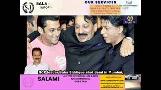 NCP leader Baba Siddique shot dead in Mumbai [upl. by Leirej]