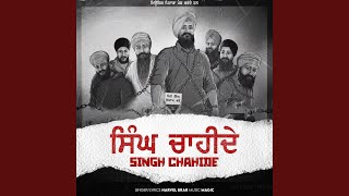 Singh Chahide [upl. by Teplica]