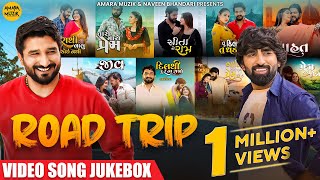 Gujarati Road Trip Jukebox  Video Song Jukebox  Gujarati Love Song  Sita Ne Ram  ગુજરાતી ગીત [upl. by Anner]