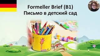 Formeller Brief Kindergarten [upl. by Ruscher]