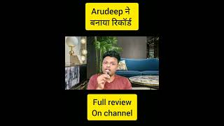 Arudeep ने बनाया record youtubeshorts shorts [upl. by Cirle537]