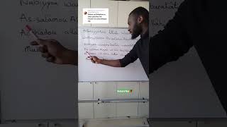 Attahiyat full  Learn full Attahiyat Lillahi wa salawatu Tashahud [upl. by Eillit]