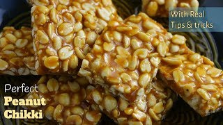 పల్లీ పట్టీ  పప్పు చెక్కా  How to make Palli Chikki in Telugu by Vismai Food  Sengala Achhu [upl. by Elmer802]